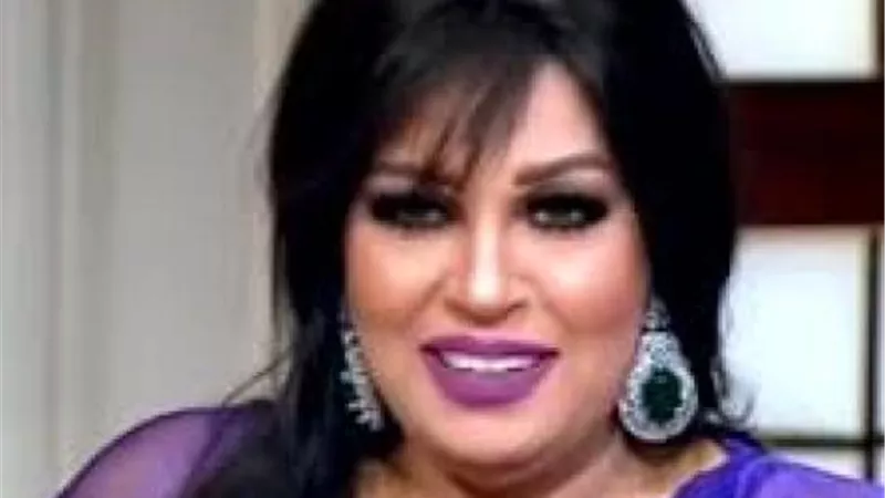 بالصور.. تطورات خطيرة فى الحالة الصحية لفيفى عبده
