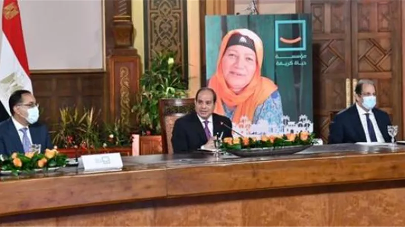 عاجل.. أول تعليق من صندوق النقد الدولي علي ”إنجاز السيسي”