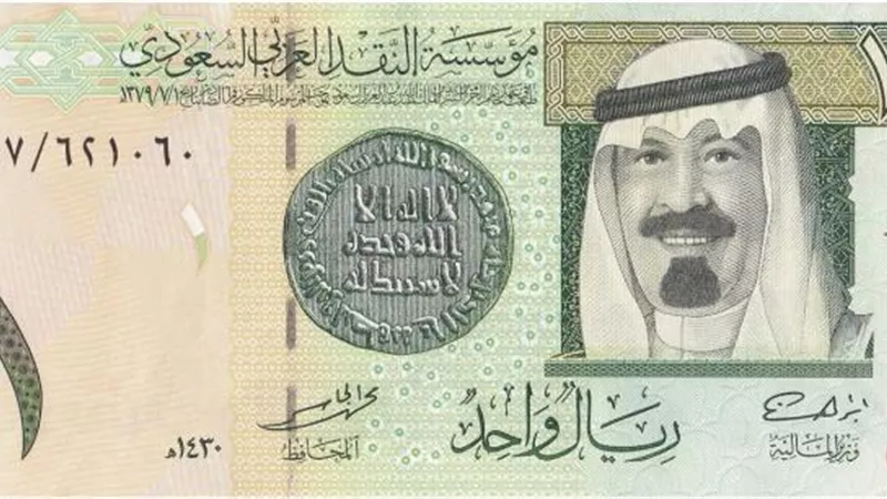 استقرار سعر الريال السعودى فى سوق الصرافة