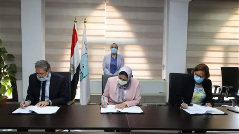 وزيرة البيئة تشهد توقيع وثيقة مشروع  ”صياغة وتطوير عملية خطط التكيف الوطنية في مصر”  (NAP)