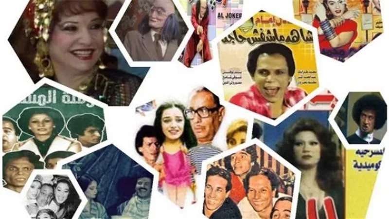 أبرزهم ريا وسكينة والمتزوجون .. الأبطال الحقيقيون لمسرحيات عشقها الجمهور