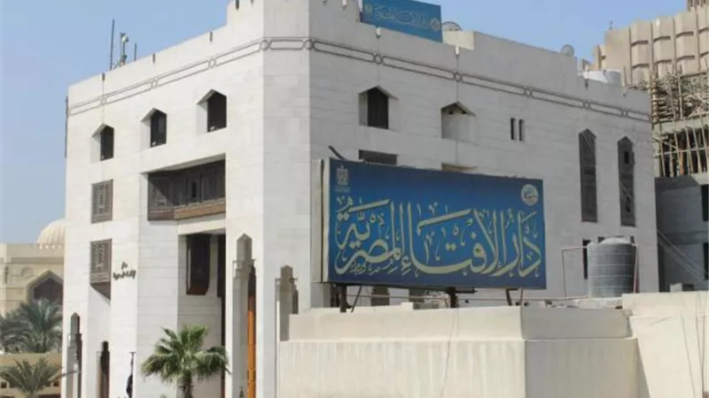 ”الإفتاء ” توضح أفضل الصدقات الجارية للميت