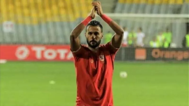 محدش بيتعلم ببلاش ..رسالة مؤثرة من محمد يوسف» لـ«حسام عاشور»