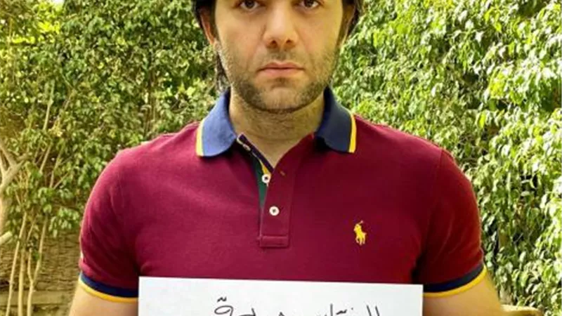 بالصورة.. شريف رمزي يدعم حملة ”إحميها من الختان”