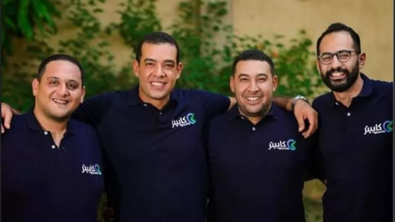 ”كابيتر للتجارة الإلكترونية” تستهدف تحقيق مليار دولار إيرادات بحلول عام 2023