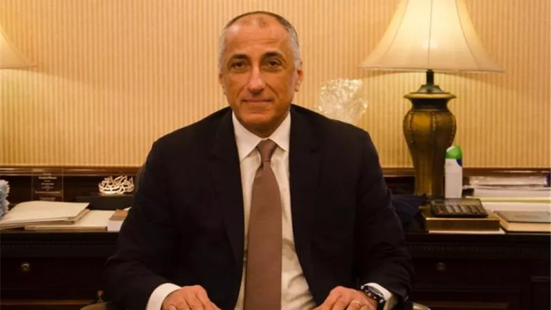 عاجل.. بيان من البنك المركزي بشأن سعر الفائدة