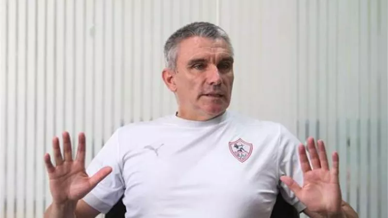 لهذا السبب.. كارتيرون يلغى المران الصباحى للزمالك