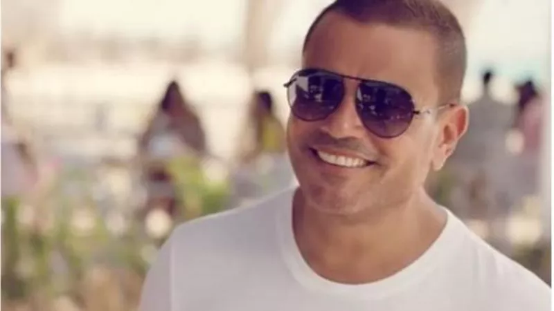 عمرو دياب يشوق جمهوره لحفله الغنائى الجديد