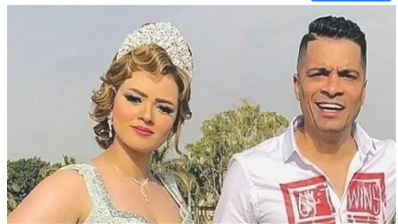بالصور.. انفصال حسن شاكوش عن خطيبته