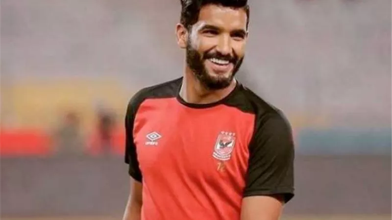 منحوس.. الإصابة تجبر صالح جمعة علي الاعتزال