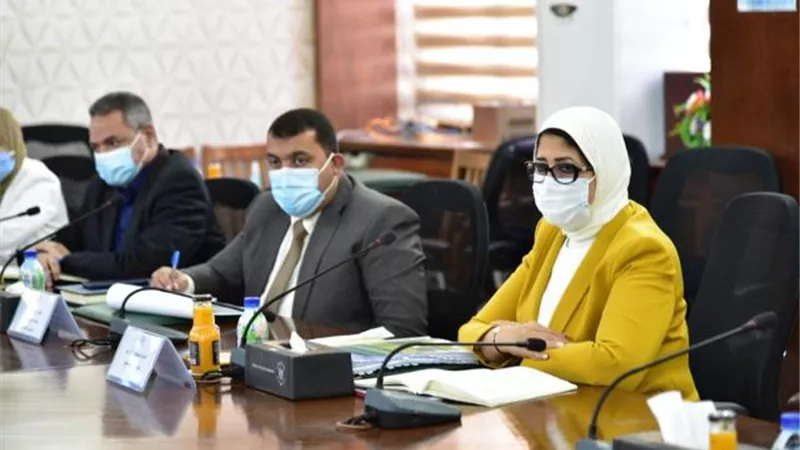 وزيرة الصحة تعلن عن بدء استخدام عقار ريمديسفير لعلاج مرضى كورونا