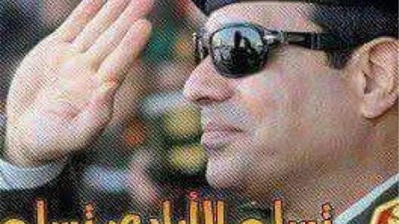 أبرزهم تسلم الأيادي..  أغانى خلدت ثورة 30 يونيو