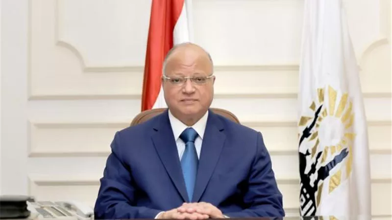 محافظ القاهرة : الحد الأدنى للقبول بالثانوي العام من ٢٣٥ درجة الي ٢٣٠ درجة