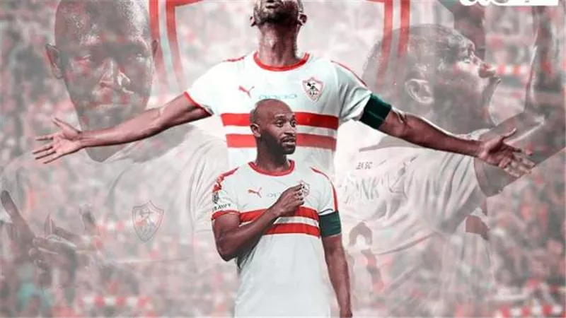 عاجل.. شيكابالا يتحدث لأول مرة