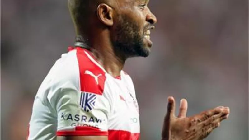 الزمالك يدرس الكاميرون والرجاء قبل لقاء الحسم