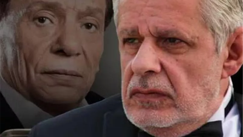 زكى فطين عبد الوهاب يهاجم الزعيم عادل إمام.. اعرف السبب