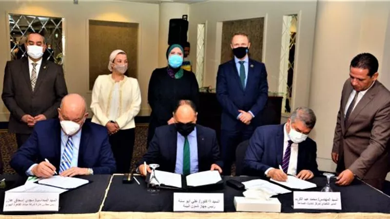 ياسمين فؤاد: دمج البعد البيئي فى الطيران المدني ضمن أولويات الدولة