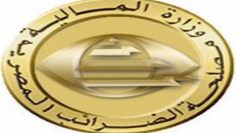 المالية: سددنا ١٦٠,٥ مليار جنيه قيمة القسط الأول للهيئة القومية للتأمينات والمعاشات
