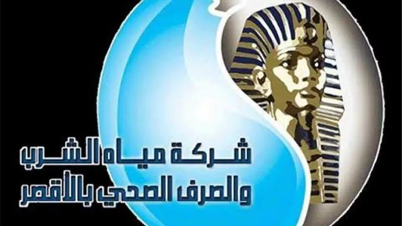 لمدة عشر ساعات .. إنقطاع المياه عن القصر العينى والمنيل