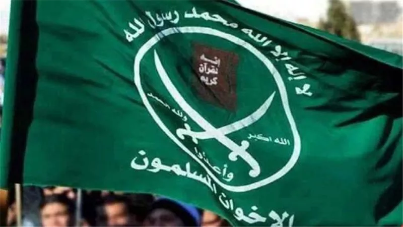 إيقاف منظمات وجمعيات محسوبة على الإخوان في عدن لهذا السبب