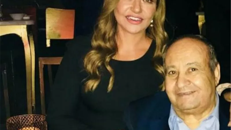 ”الصديق والرمز والنجاح والكفاح”.. ليلي علوي تحتفل بعيد ميلاد وحيد حامد