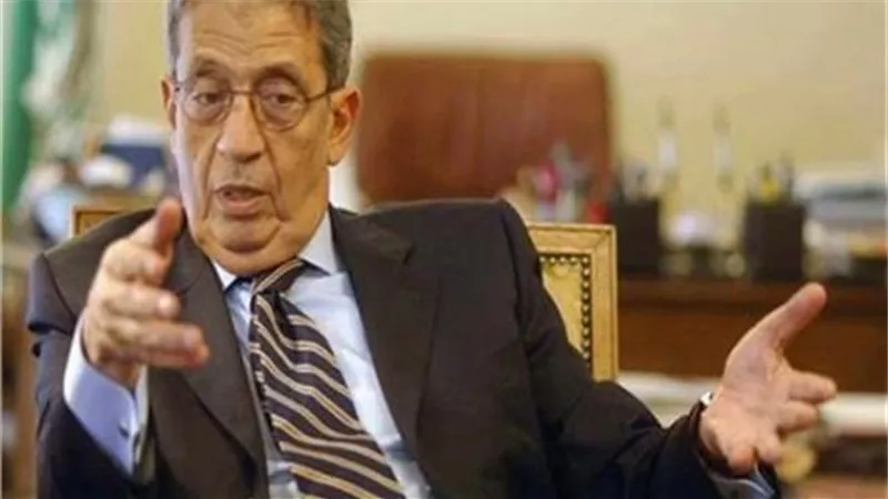 عمرو موسي يعلق علي أزمة سد النهضة