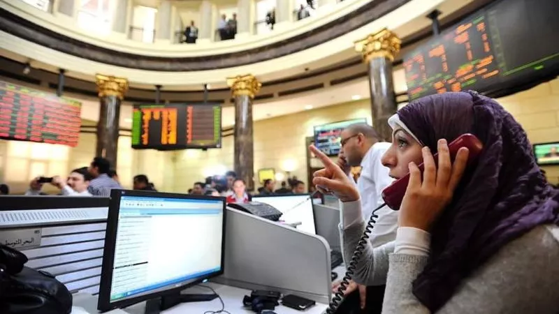 تعرف على اخبار  البورصة المصرية في ختام تعاملات اليوم الثلاثاء 9 يوليو 2024