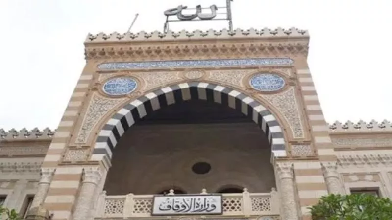 ” لنشر الأمل والتفاؤل” الأوقاف تحدد خطبة يوم الجمعة القادمة