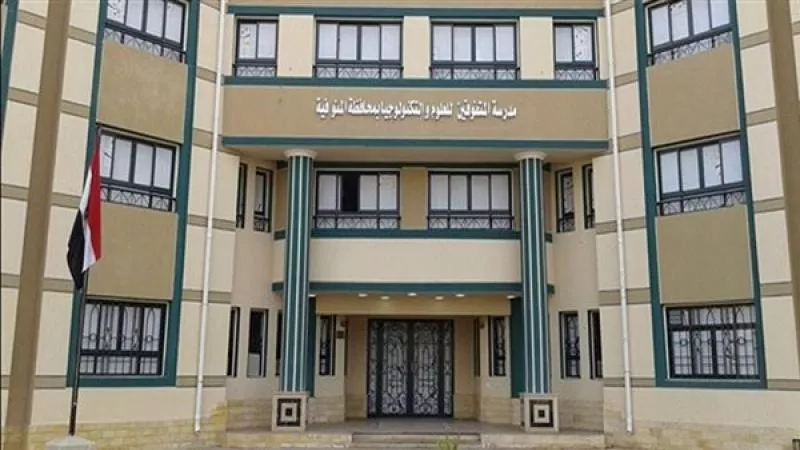 تعرف علي شروط التقديم ومواعيد اختبارات مدرسة المتفوقين بعين شمس 2025