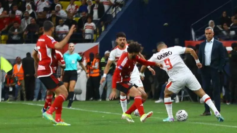 مفاجأة.. مصدر يكشف البلد المستضيف للسوبر الإفريقي بين الأهلي والزمالك