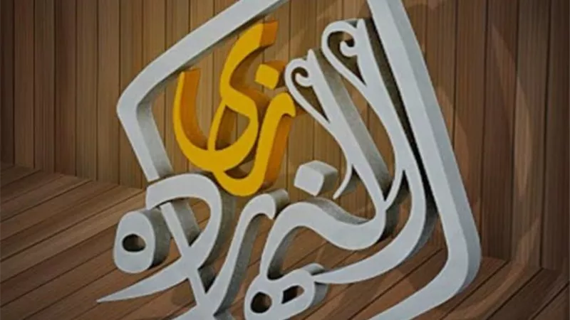أبرز أحداث يوم ” 14 يوليو ” عبر التاريخ الميلادي