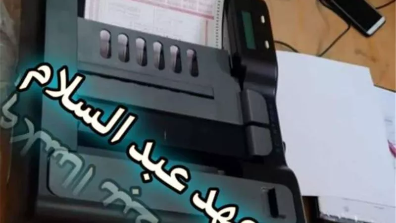 شاومينج تنشر صورة مثيرة للجدل للبابل شيت خلال التصحيح.. و«الموجز» يرصد قائمة أسعار تعديل درجات الثانوية العامة 2024