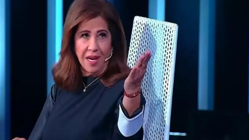 توقعات ليلى عبد اللطيف تعود إلى الصدارة.. مخاوف أمنية في دولة عربية وجريمة إرهابية في بنك