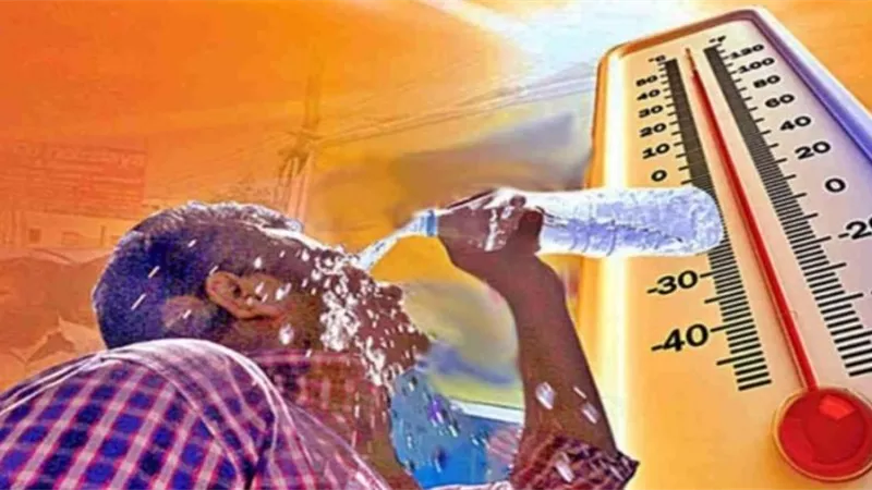 رطوبة مرتفعة وحرارة شديدة… الأرصاد تحذر المواطنين من طقس الخميس