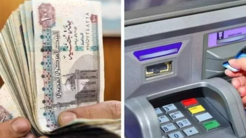 9 خدمات مصرفية يمكنك الاستفادة منها خلال إجازة البنوك المصرية .. اكتشفها