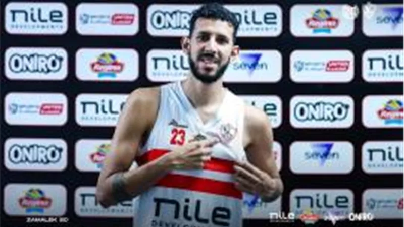 هدف الأهلي..الزمالك يتعاقد مع لاعب جديد