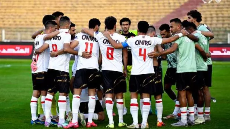 موعد مباراة الزمالك وبروكسي في كأس مصر والقناة الناقلة