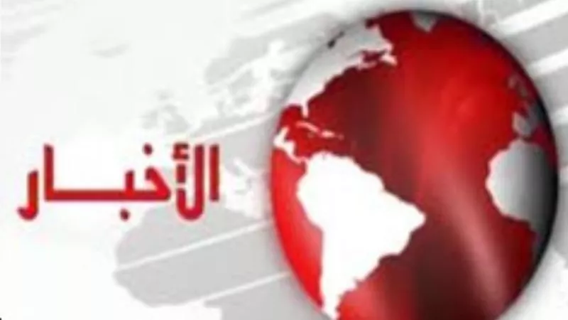 ننشر موجزا لأهم أخبار اليوم الأربعاء 17 يوليو 2024 .. تعرف عليها
