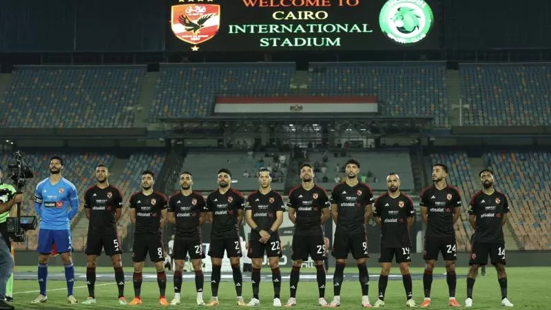 تشكيل الأهلي المتوقع أمام الألومنيوم في كأس مصر.. مفاجآت بالجملة