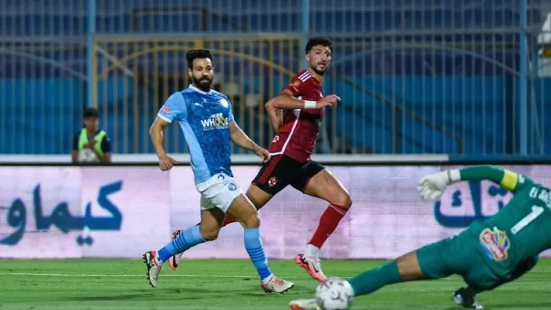 الأهلي يفوز على بيراميدز بهدف نظيف ويقترب من التتويج بالدوري