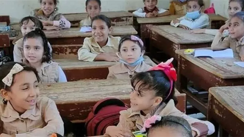 مصروفات المدارس الحكومية للعام الدراسي الجديد  2024-2025