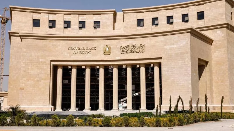 انتعاشة كبيرة في سوق النقد.. المركزي: نقود الاحتياطي يقترب من 2 تريليون جنيه