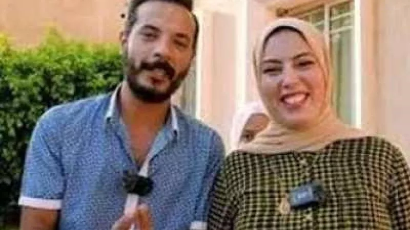 تغريم أسرة اليوتيوبرز حمدي ووفاء مليون و200 ألف جنيه