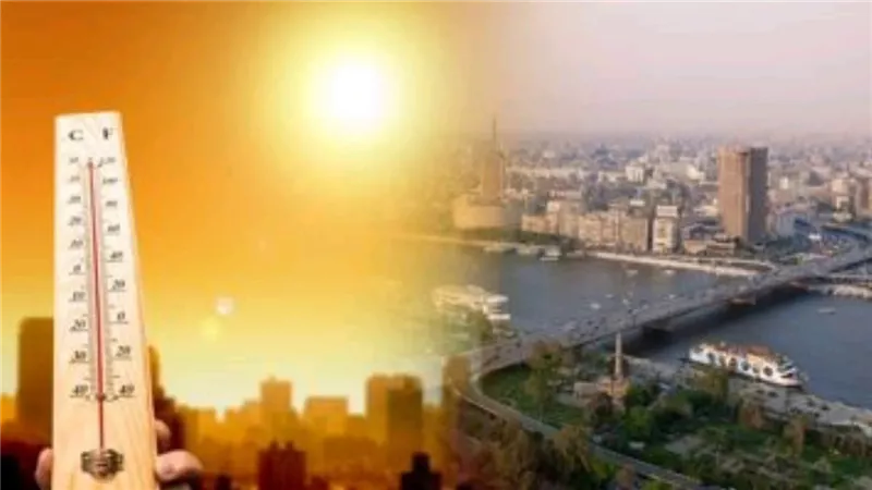حالة الطقس اليوم الثلاثاء 22-4-2025.. مفاجأة في درجة الحرارة الآن بالقاهرة