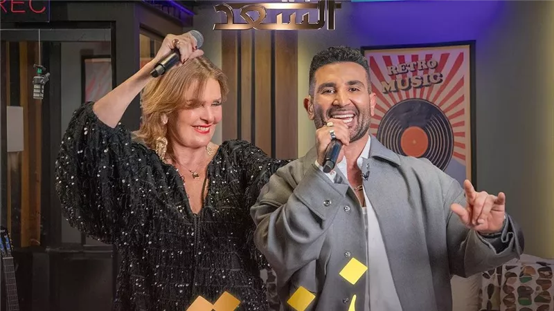 أحمد سعد ويسرا يطرحان أغنية جديدة بعنوان 