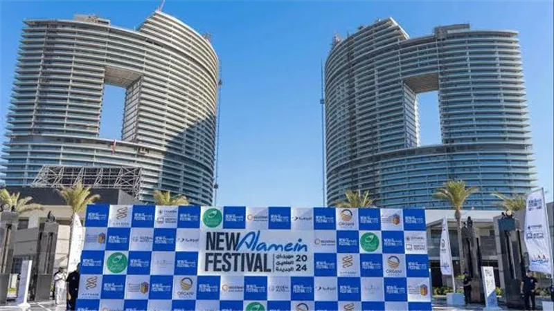  حفلات تامر حسني وفرقة المصريين وعرض السندباد تثير التوقعات في مهرجان العلمين 2024