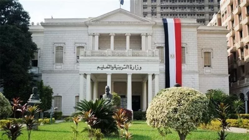  نشرة الموجز التعليمية .. جدول مرتبات شهر نوفمبر 2024 والمواعيد الرسمية .. أولياء أمور مدرسة خالد بن الوليد يوجهون استغاثة لـ وزير التربية والتعليم