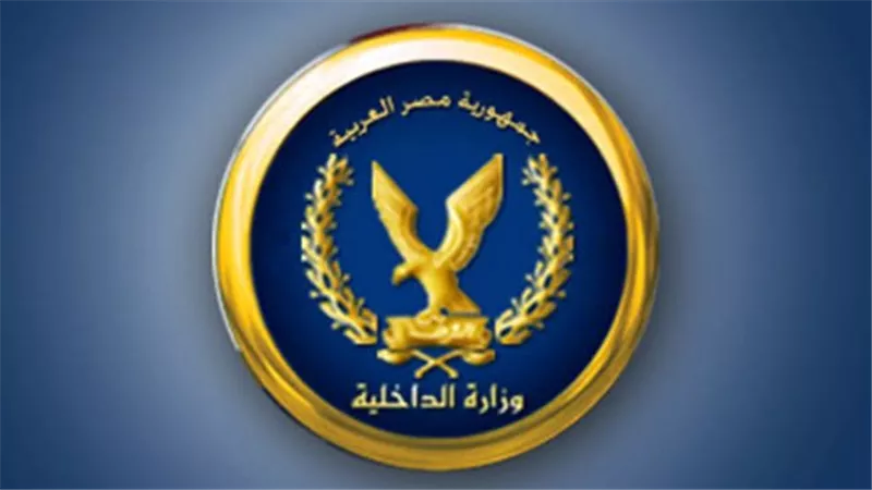 كشف ملابسات تغيب فتاة من أمام لجنة الثانوية العامة بالغربية