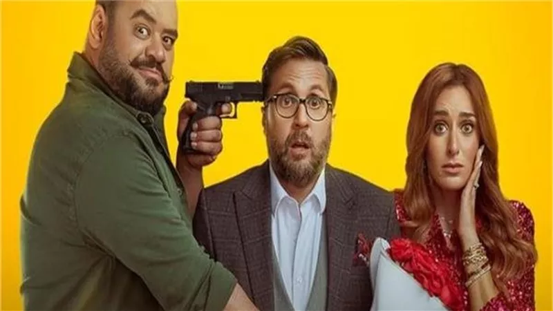 إكس مراتي يحلق في الصدارة.. تعرف على إجمالي إيرادات الأفلام أمس