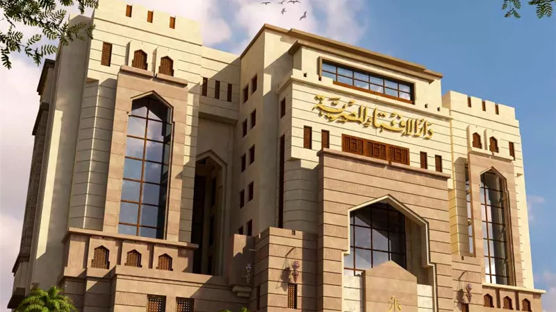 أبرزها إطلاق أول ميثاق إفتائي عالمي..  تفاصيل المؤتمر العالمي التاسع للإفتاء بالقاهرة غدًا